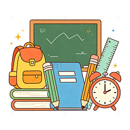 卡通风学习用品校园手绘设计素材