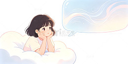 日系动漫少女云朵幻想插画设计素材