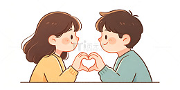 卡通风情侣爱心手势插画设计素材