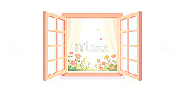 卡通风窗景花卉插画设计素材