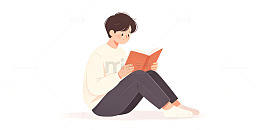 简约风阅读少年插画设计素材