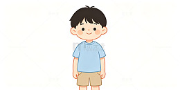 卡通风格小男孩站立形象设计素材
