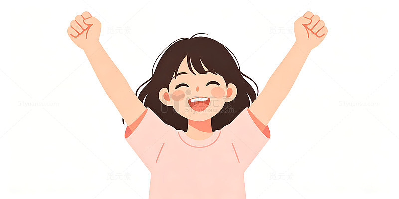 卡通风开心女孩举手庆祝设计素材