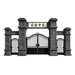 3D风格学校大门建筑模型素材