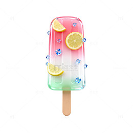 渐变色夏日柠檬冰棒插画设计素材