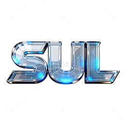 科技风发光字母SUL设计素材