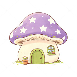 可爱的卡通蘑菇屋2