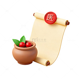 卡通风中医古卷药材陶罐设计素材