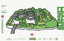 江苏盐城城市地标矢量建筑大丰施耐庵纪念