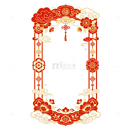 中国风春节喜庆红色边框设计素材