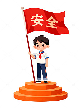 卡通风安全主题少年持旗设计素材