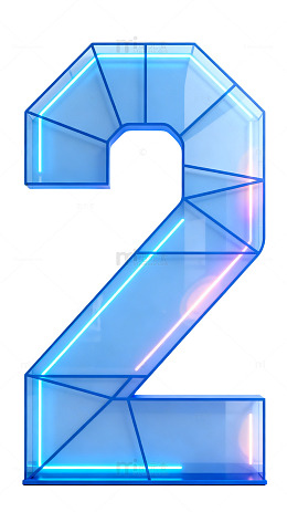 科技感蓝色数字2立体设计素材