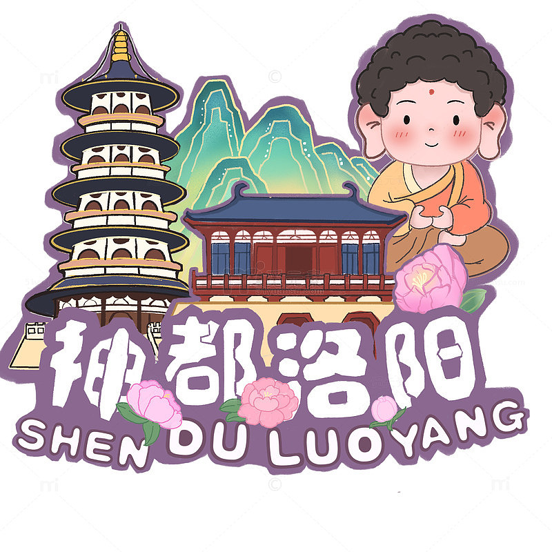 卡通风神都洛阳古塔僧人设计素材
