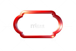 现代风红色金属边框设计素材