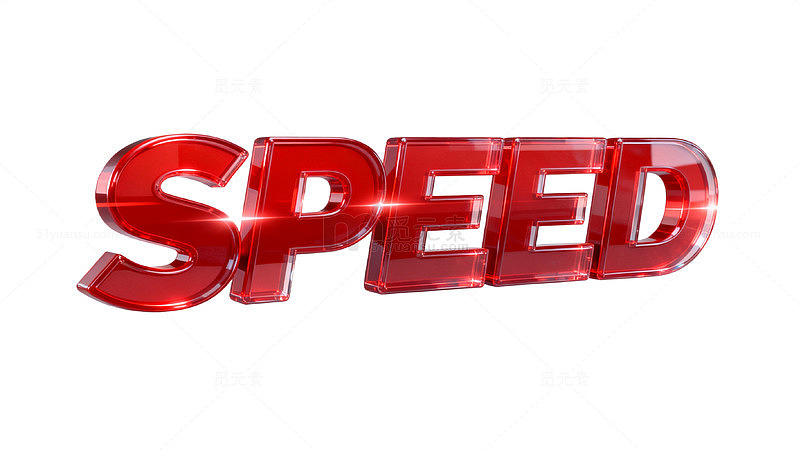 立体光效速度感红色文字设计素材