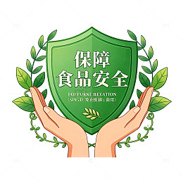 插画风食品安全守护手绘徽章设计素材