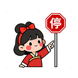 卡通风小女孩指停牌插画设计素材