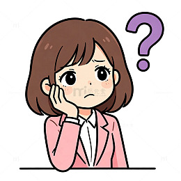卡通风职场女性思考插画免扣设计素材