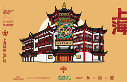 上海城隍庙广场城市地标矢量建筑