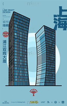 上海浦江双辉大厦城市地标矢量建筑