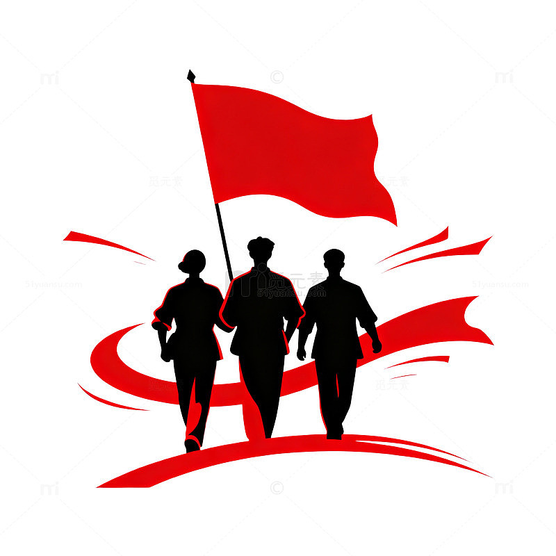 剪影风红旗前行人物设计素材