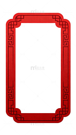 中国风红色传统边框设计素材