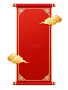 国风红色卷轴祥云装饰设计素材