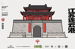江苏连云港钟鼓楼城市地标矢量建筑