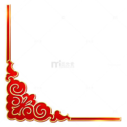 中国风红色祥云边框装饰设计素材