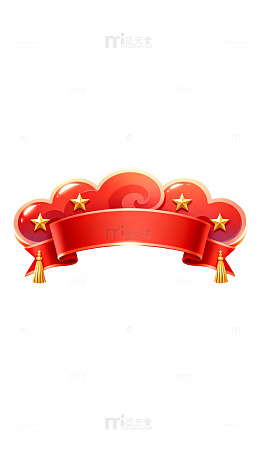 卡通风中国风祥云红色丝带设计素材