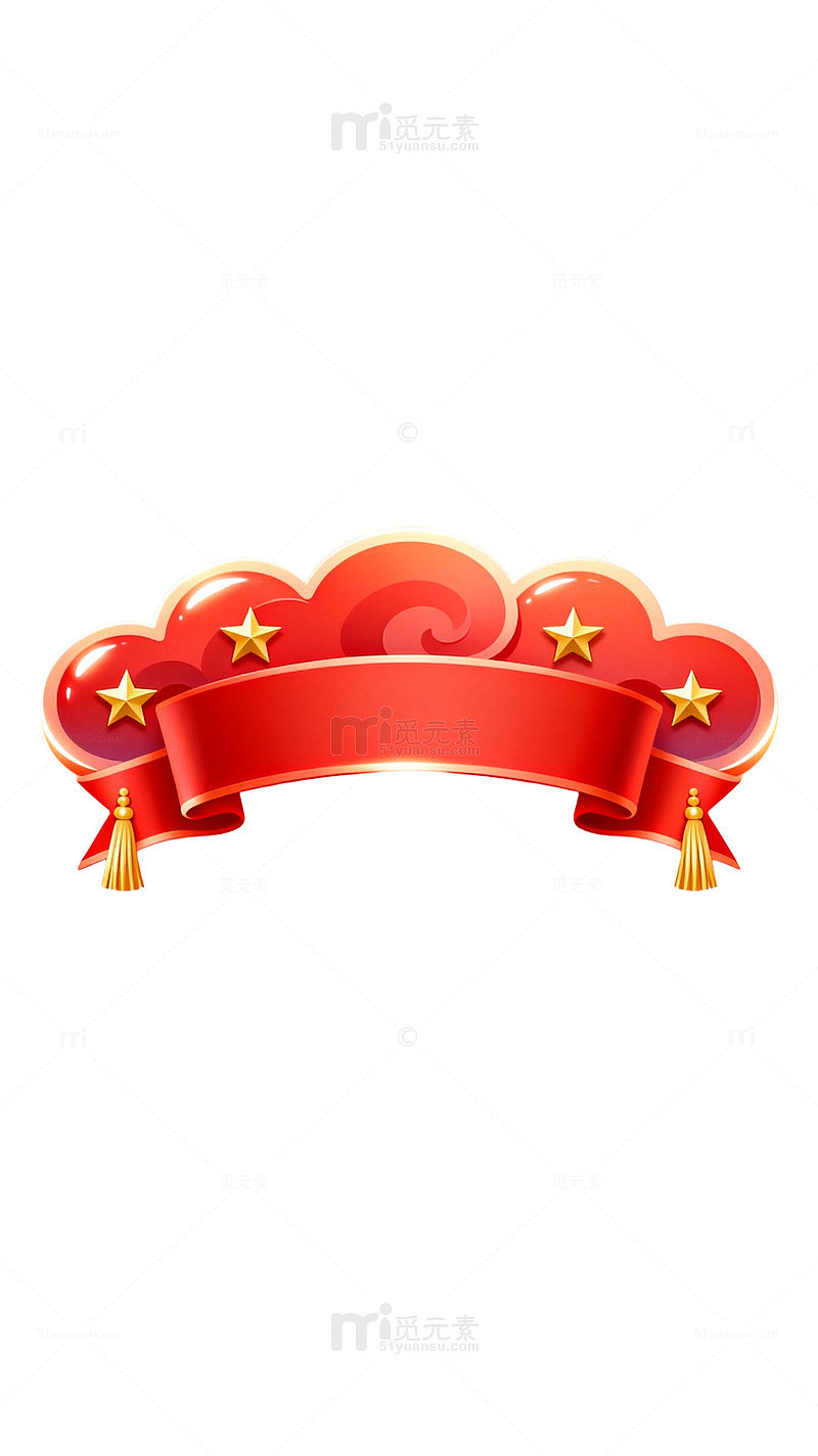 卡通风中国风祥云红色丝带设计素材