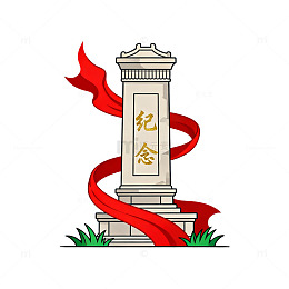 矢量风纪念石碑红色飘带设计素材