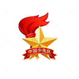 卡通风格中国少先队徽章设计素材