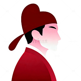 扁平风古代男子侧脸插画设计素材