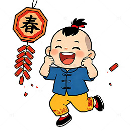 卡通风春节童子喜庆小孩插画免扣设计素材