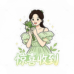 浅绿婚纱女生趣味社交手绘表情包5