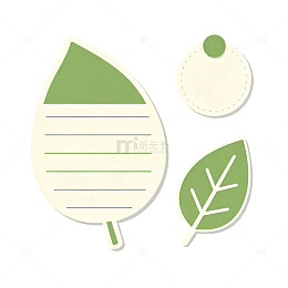 简约风植物叶片便签设计素材
