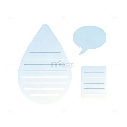 简约风对话气泡便签设计素材