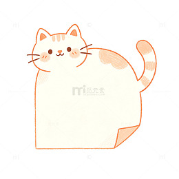 卡通风猫咪便签纸插画设计素材