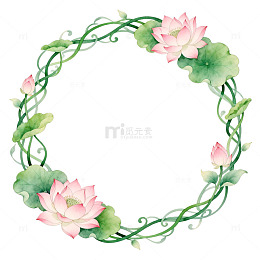 水彩风莲花藤蔓花环设计素材