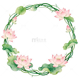 水彩风莲花花环手绘装饰素材