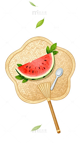 手绘风夏日清凉西瓜扇子设计素材