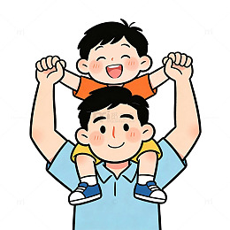 简笔卡通父亲扛娃牵手欢乐亲子插画