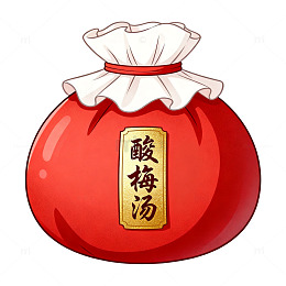 卡通风酸梅汤红色布袋设计素材