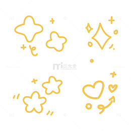 线条风可爱星星爱心装饰图案素材