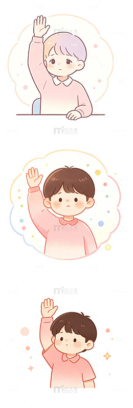 举手小朋友，课堂学习，幼儿园上课