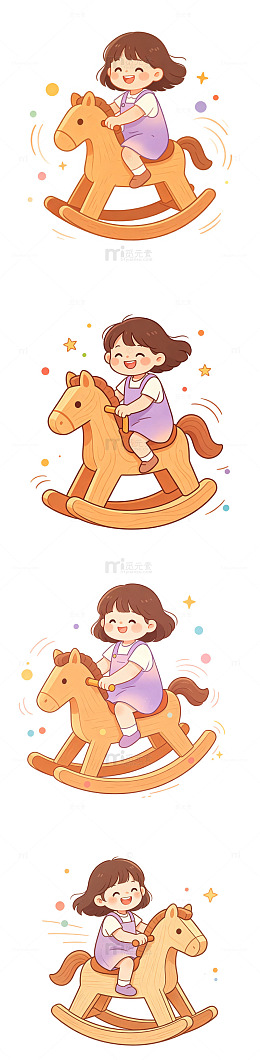 幼儿园小朋友，摇摇马