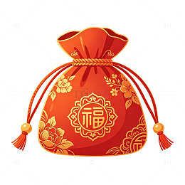 新年福袋红色布袋设计素材