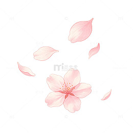水彩风樱花飘落手绘花瓣设计素材
