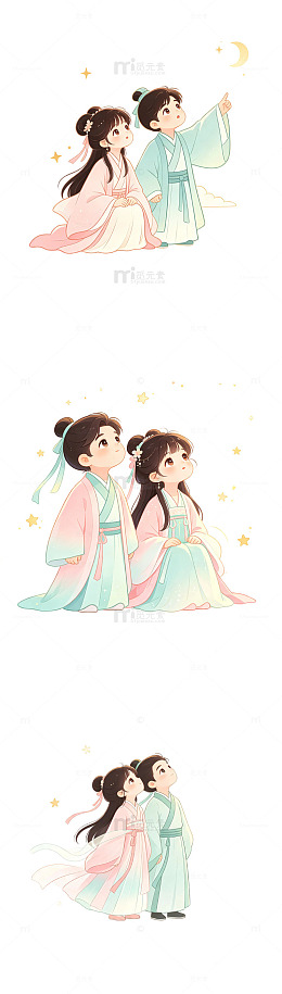 七夕人物，古风孩童，汉服小孩